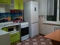 3-комнатная квартира · 71 м² · 4/5 этаж, Нурсултан Назарбаева проспект 99 — Электротовары за 26 млн ₸ в Усть-Каменогорске — фото 4