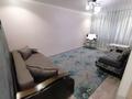 2-бөлмелі пәтер · 54 м² · 1/5 қабат, мкр 8, улица Братьев Жубановых 283корп1 — КР Алтай/магАнвар на 8 мкр, бағасы: 11 000 ₸ в Актобе — фото 4