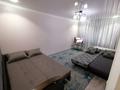 2-бөлмелі пәтер · 54 м² · 1/5 қабат, мкр 8, улица Братьев Жубановых 283корп1 — КР Алтай/магАнвар на 8 мкр, бағасы: 11 000 ₸ в Актобе — фото 5