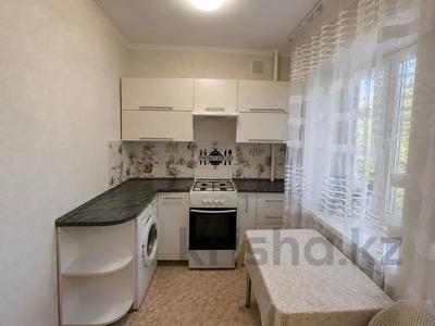3-бөлмелі пәтер · 53 м² · 2/4 қабат, Гоголя, бағасы: 18.5 млн ₸ в Костанае