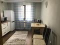 2-комнатная квартира, 50 м², 1/5 этаж посуточно, Биржан Сал 87 — Толебаева за 15 000 〒 в Талдыкоргане — фото 14