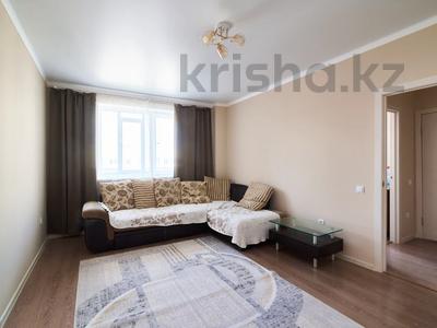 3-бөлмелі пәтер · 70 м² · 9 қабат, Бектурова 17/1, бағасы: 39.5 млн ₸ в Астане, Нура р-н