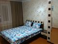 3-комнатная квартира, 63 м², 4/5 этаж, 6 Мкр 17 за 22.2 млн 〒 в Лисаковске — фото 6