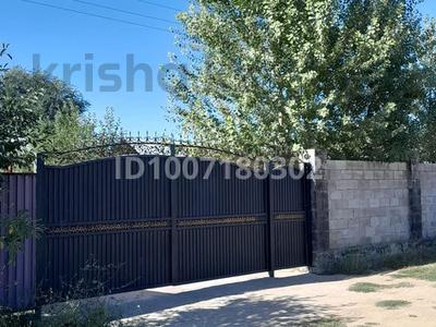 Дача · 4 комнаты · 80 м² · 7 сот., Локомативная 5 — Кафе Береке за 22 млн 〒