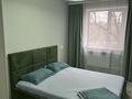 2-комнатная квартира · 47 м² · 4/5 этаж, 7 микрорайон 1 Б — Корзина за 15 000 〒 в Темиртау — фото 6