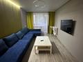 2-комнатная квартира · 47 м² · 4/5 этаж, 7 микрорайон 1 Б — Корзина за 15 000 〒 в Темиртау — фото 4
