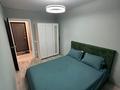 2-комнатная квартира · 47 м² · 4/5 этаж, 7 микрорайон 1 Б — Корзина за 15 000 〒 в Темиртау — фото 5
