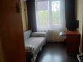 3-комнатная квартира · 58 м² · 5/5 этаж, 5 21 за 16.5 млн ₸ в Атырау, мкр Привокзальный-5 — фото 15