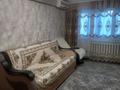 3-комнатная квартира · 58 м² · 5/5 этаж, 5 21 за 16.5 млн ₸ в Атырау, мкр Привокзальный-5 — фото 18