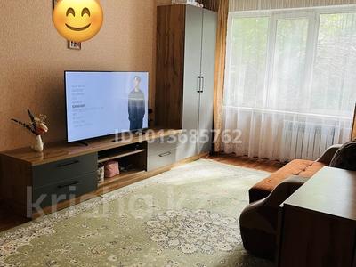 1-комнатная квартира · 32 м² · 2/5 этаж, Назарбаева 77/3 за 13.5 млн ₸ в Усть-Каменогорске