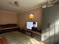 1-комнатная квартира · 32 м² · 2/5 этаж, Назарбаева 77/3 за 13.5 млн ₸ в Усть-Каменогорске — фото 4
