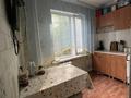 1-комнатная квартира · 32 м² · 2/5 этаж, Назарбаева 77/3 за 13.5 млн ₸ в Усть-Каменогорске — фото 9