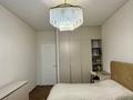 3-комнатная квартира · 85 м² · 12/16 этаж, Розыбакиева 217Б/14 за 850 000 ₸ в Алматы, Бостандыкский р-н — фото 4
