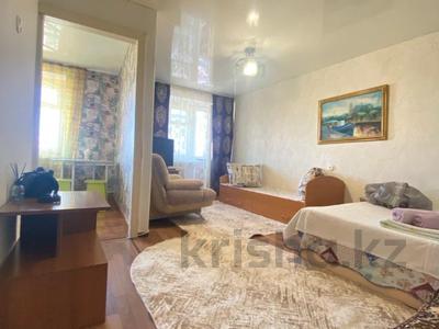 1-комнатная квартира · 30.7 м² · 5/5 этаж, Аль-Фараби 45 за 14 млн ₸ в Костанае