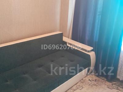 4-комнатная квартира · 60 м² · 3/5 этаж, Беспалова 45/1 за 17.5 млн 〒 в Усть-Каменогорске