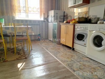 2-комнатная квартира · 70 м², Квартал 9 43 — Рядом СДУ (университет) за 200 000 ₸ в Каскелене