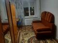 1 комната · 45 м² · 2/3 этаж, Азаттық 74 — Школа 14 за 60 000 ₸ в Атырау, мкр Жилгородок