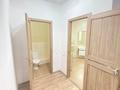 3-бөлмелі пәтер · 110 м² · 11/12 қабат, Рыскулбекова — Саина, бағасы: 65 млн ₸ в Алматы, Бостандыкский р-н — фото 21