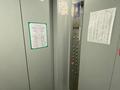 3-бөлмелі пәтер · 110 м² · 11/12 қабат, Рыскулбекова — Саина, бағасы: 65 млн ₸ в Алматы, Бостандыкский р-н — фото 24