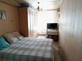 3-комнатная квартира · 58 м² · 4/4 этаж, 1 мкр 16 дом за 20 млн 〒 в Конаеве (Капчагай) — фото 6