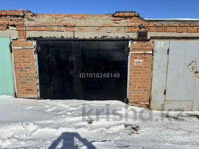Гараж · 20 м² · Маяковского — Березка 8, бағасы: 2.2 млн 〒 в Костанае