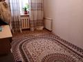 2-комнатная квартира, 46 м², 1/5 этаж, Мынбулак — Шостаковича за 13.3 млн 〒 в Таразе — фото 2