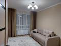1-комнатная квартира · 35 м² · 6/22 этаж, Бектурова 4/1 за 230 000 ₸ в Астане, Есильский р-н