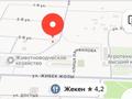 Отдельный дом · 2 комнаты · 40 м² · 15 сот., 3 за 4 млн ₸ в Кулане — фото 4