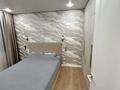 2-комнатная квартира · 42 м² · 7/13 этаж, Толе-Би 28/1 за 300 000 ₸ в Астане, Нура р-н — фото 12