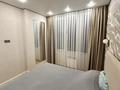 2-комнатная квартира · 42 м² · 7/13 этаж, Толе-Би 28/1 за 300 000 ₸ в Астане, Нура р-н — фото 13