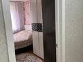 4-комнатная квартира, 60.4 м², 1/5 этаж, Шухова 6 — Набережная за 20.5 млн 〒 в Петропавловске — фото 6
