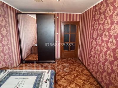 3-комнатная квартира · 83 м² · 6/10 этаж, Гагарина 1/4 — СОШ 22 за 160 000 〒 в Уральске