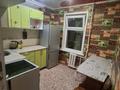 2-бөлмелі пәтер · 46 м² · 2/5 қабат, Королева 96 — Королева Маметова, бағасы: 200 000 ₸ в Экибастузе