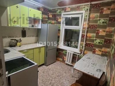 2-бөлмелі пәтер · 46 м² · 2/5 қабат, Королева 96 — Королева Маметова, бағасы: 200 000 ₸ в Экибастузе