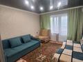 2-бөлмелі пәтер · 46 м² · 2/5 қабат, Королева 96 — Королева Маметова, бағасы: 200 000 ₸ в Экибастузе — фото 8