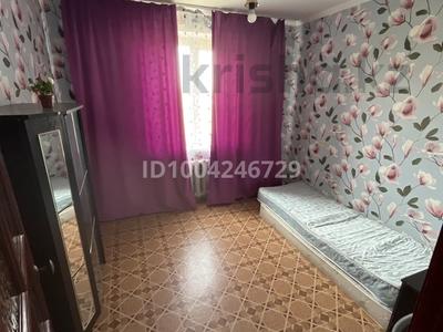 Пәтерлер в Западно-Казахстанской обл.: 3-бөлмелі пәтер · 76 м² · 4/9 қабат, Ларина 8/1 — Автопарк, бағасы: 117 000 〒 3-бөлмелі пәтер · 76 м² · 4/9 қабат, Ларина 8/1 — Автопарк, бағасы: 117 000 〒 в Уральске