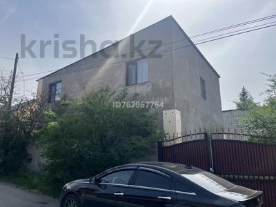 Отдельный дом · 5 комнат · 230 м² · 3.5 сот., мкр Таугуль-3 20 — Султана Бейбарыса и Бейсембаева за 110 млн ₸ в Алматы, Ауэзовский р-н