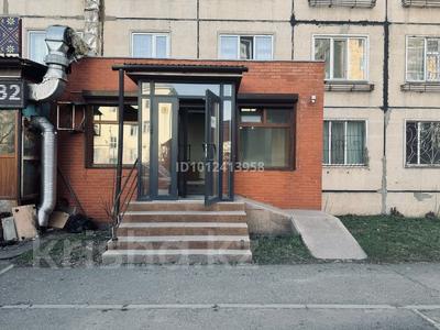 Свободное назначение · 50 м² за 300 000 〒 в Астане, Сарыарка р-н