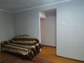 2-комнатная квартира · 47 м² · 2/5 этаж, мкр Новый Город, Ерубаева за 180 000 ₸ в Караганде, Казыбек би р-н — фото 6