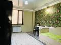 3-бөлмелі пәтер · 70 м² · 3/9 қабат, Нұрсәт ш/а 21, бағасы: 200 000 ₸ в Шымкенте, Каратауский р-н — фото 10