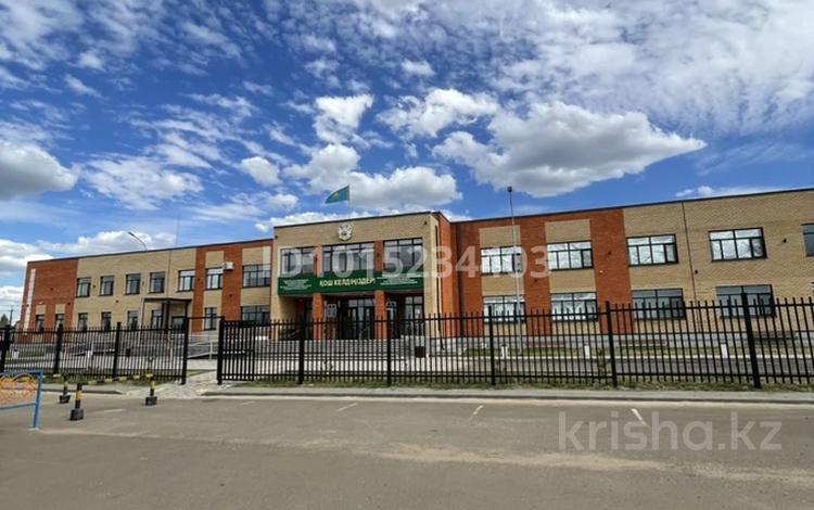 Отдельный дом · 4 комнаты · 165 м² · 10 сот., жилой массив Бауырластар, Без улицы за 12.5 млн ₸ в Актобе — фото 2