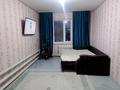4-бөлмелі пәтер · 72 м², Пушкина, бағасы: 7.5 млн ₸ в 