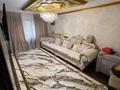 3-бөлмелі пәтер · 68 м² · 3/5 қабат, мкр Айнабулак-4 183, бағасы: 65 млн ₸ в Алматы, Жетысуский р-н