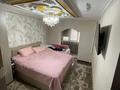 3-бөлмелі пәтер · 68 м² · 3/5 қабат, мкр Айнабулак-4 183, бағасы: 65 млн ₸ в Алматы, Жетысуский р-н — фото 20