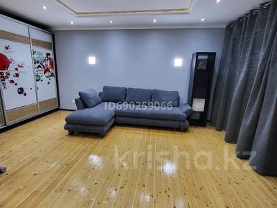 1-комнатная квартира · 38 м² · 5/5 этаж, Клочкова — Уг. Бухар-Жирау за 254 500 ₸ в Алматы, Бостандыкский р-н
