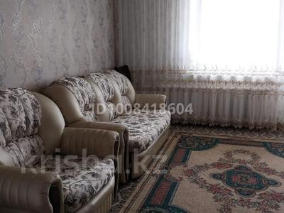 3-бөлмелі пәтер · 63 м² · 7/10 қабат, Панфилова 80а — ЦУМа, бағасы: 33 млн ₸ в Абай обл.