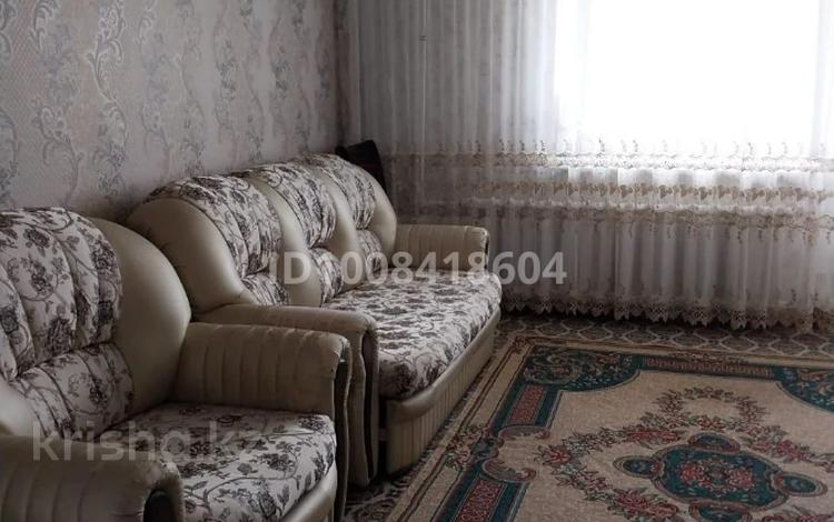 3-бөлмелі пәтер · 63 м² · 7/10 қабат, Панфилова 80а — ЦУМа, бағасы: 33 млн ₸ в Абай обл. — фото 2