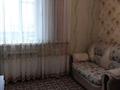 3-бөлмелі пәтер · 63 м² · 7/10 қабат, Панфилова 80а — ЦУМа, бағасы: 33 млн ₸ в Абай обл. — фото 2