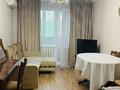 2-комнатная квартира · 47 м² · 4/4 этаж, мкр Коктем-1 11 — Шашкина альфараби за 350 000 ₸ в Алматы, Бостандыкский р-н — фото 3
