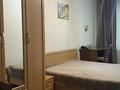 2-комнатная квартира · 47 м² · 4/4 этаж, мкр Коктем-1 11 — Шашкина альфараби за 350 000 ₸ в Алматы, Бостандыкский р-н — фото 5